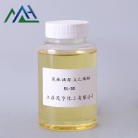 EL-30 PEG 30 Castor oil