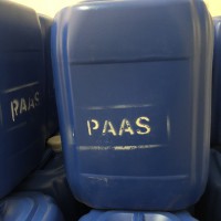 聚丙烯酸钠 PAA(S)