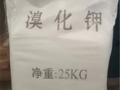 溴化钾图4