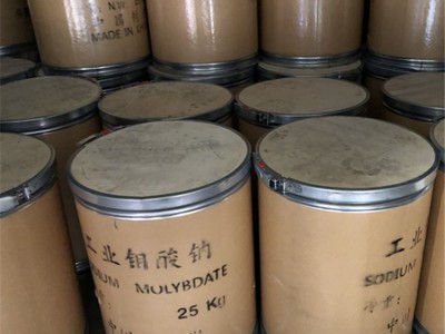 钼酸钠 工业钼酸钠 高纯钼酸钠图3