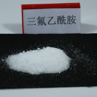 上海现货供应  三氟乙酰胺  354-38-1