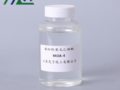 乳化剂MOA4 AEO4 矿物油乳化 干洗剂