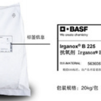 巴斯夫B225抗氧剂 BASF Irganox B225