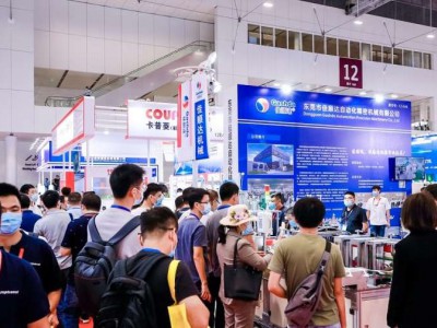 2022中国(深圳)国际连接器及线缆线束产业展览会