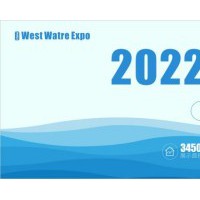 2022第5届西部水展