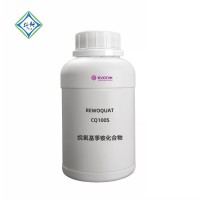 德国赢创 REWOQUAT CQ100S 油脂乳化剂 除油剂