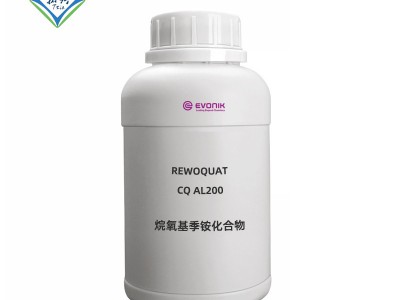 REWOQUAT CQAL200 厨房除油剂 油脂乳化剂