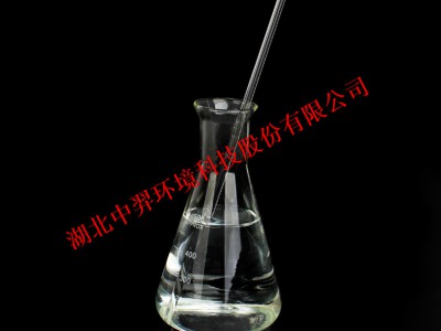 湖北武汉全地区盐酸厂家批发库存充足图2