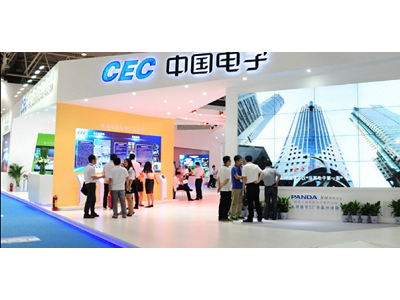 2022第27届陕西（西安）国际电子信息既国防电子展