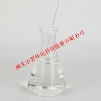 湖北十堰市磷酸生产厂家，湖北磷酸价格，十堰磷酸