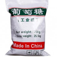 湖北武汉黄冈地区工业级葡萄糖厂家批发价格直销