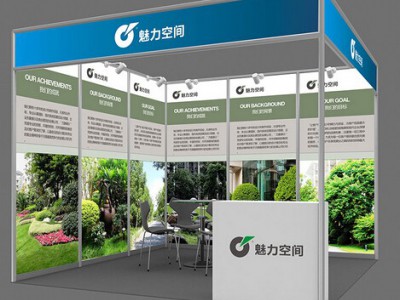 2022中国（深圳）跨境电商展览会 （春季）