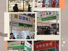 2022郑州专业户外照明展2022郑州照明展