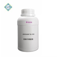 赢创 AROSURF TA-101 织物柔软剂 衣服柔软剂