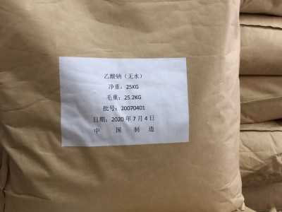 无水醋酸钠 无水乙酸钠图4