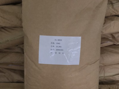 双乙酸钠图3