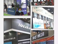 2022郑州厨房浴室成套家具展-郑州厨卫展