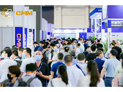 2022CMM工业自动化&工业装配与传输技术展览会