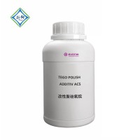 TEGO POLISH ADDITIV ACS 玻璃驱水剂