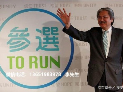 2024中国(上海)国际电子封装测试展览会