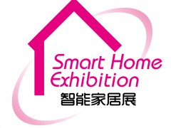 头条热点_2022深圳智能家居展