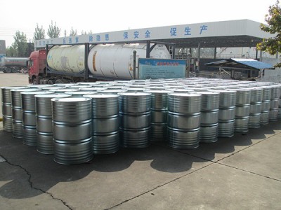 甲基异丁基酮现货厂家供应mibk出口商检图2