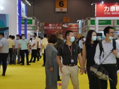 展会信息|2022广州国际塑料橡胶及包装印刷展览会