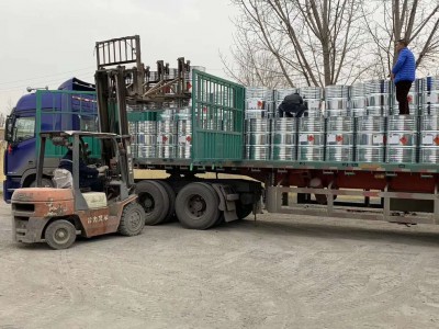 环己烷厂家供应高含量工业级99.9出口价格提供商检手续图4