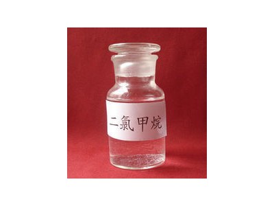 二氯甲烷厂家供应 工业级高纯99.99%出口价格图2