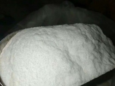 格列本脲原料 10238-21-8 含量99 欢迎订购图2