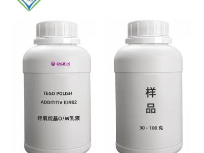 TEGOPOLISHADDITITIV E3982翻新剂原料图2