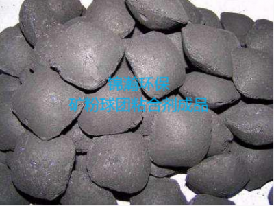 厂家新品矿粉球团专用粘合剂，干燥快加量少强度高图2