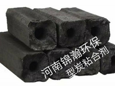 厂家直销烧烤炭专用粘合剂,能使灰变白图2