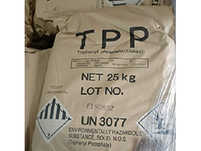 日本原装进口大八阻燃剂TPP 塑料树脂阻燃