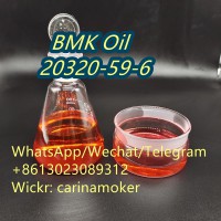 bmk oil 20320-59-6