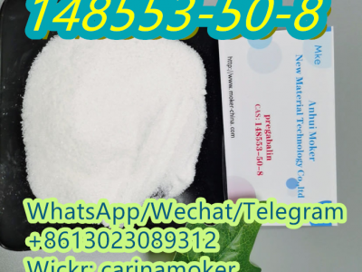 Pregabalin148553-50-8