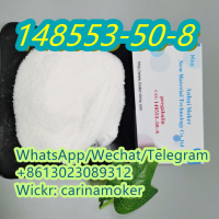 Pregabalin148553-50-8