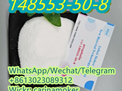 Pregabalin148553-50-8图3
