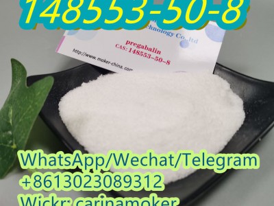 Pregabalin148553-50-8图4
