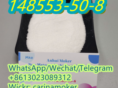 Pregabalin148553-50-8图5