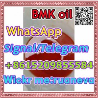 CAS 20320-59-6 bmk