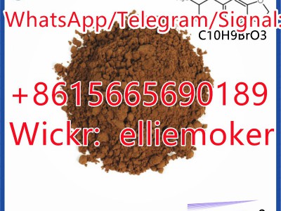 Cas 52190-28-0图3