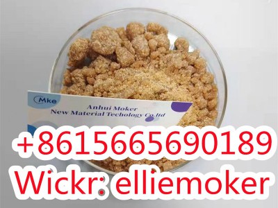 Cas 52190-28-0图4
