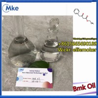 New Bmk OIl Cas 718-08-1
