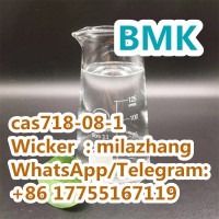 Ethyl 3-Oxo-4-Phenylbutanoate