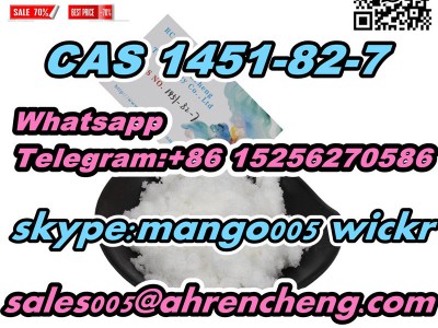 CAS 1451-82-7  +86 15256270586