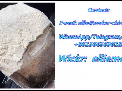 Prime 2-Bromo Cas 1451-82-7图5