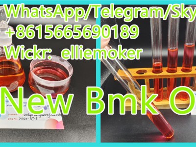 Bmk Oil CAS 20320-59-6