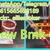 Bmk Oil CAS 20320-59-6