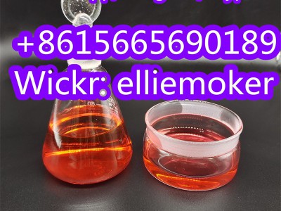 Bmk Oil CAS 20320-59-6图2